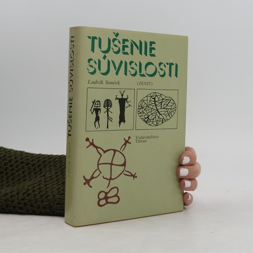 Tušenie súvislosti -  , | 