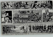 10710472 - 7000 Leipzig Zirkus