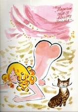 Das Magazin Heft 03/1983 ·