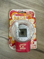 Tamagotchi Plus Version GUTS weiß Bandai Cho Jinsei Enjoy