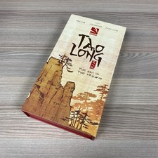 TAO LONG THE WAY OF THE DRAGON