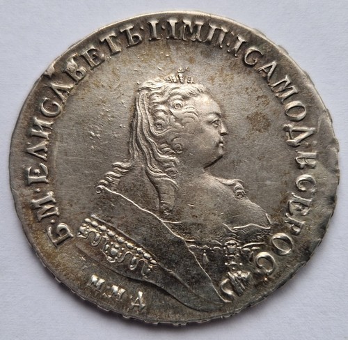 Ruble 1848 ммд - ruble,