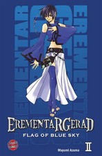Elementar Gerad - Flag of Blue