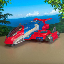 PLAYSKOOL SUPER HERO