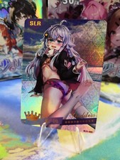 KAGURA NANA MEA - SLR-002 - Goddess Story Waifu Card - VTuber Cosplay Figur Feet