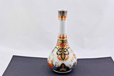 VINTAGE KAISER PORCELAIN