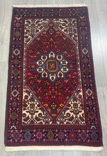 Vintage Hamadan GEREINIGT