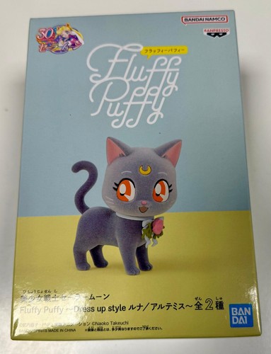 Sailor moon cosmos luna - cosmos,