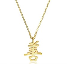 14k Solide Gelb Gold