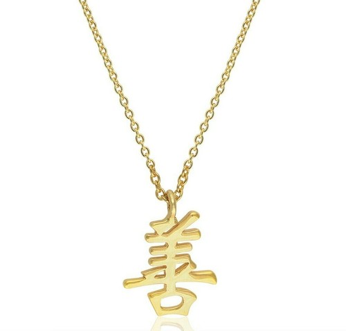 14k solide gelb gold - solide,