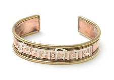 Armreif - Om Namah Shivaya