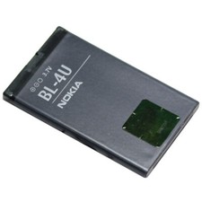 Original nokia akku 4u - original,