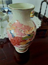 Vintage Japanische