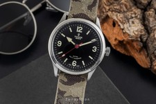 Tudor Heritage Ranger