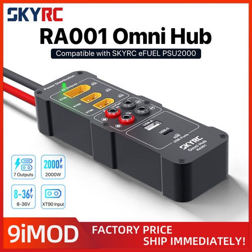 Skyrc ra001 omni - omni, xt90