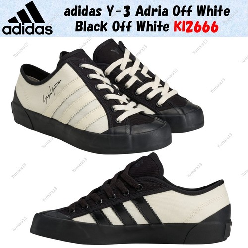 Adidas adria off white - off,