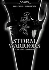 Storm Warriors Limited Edition