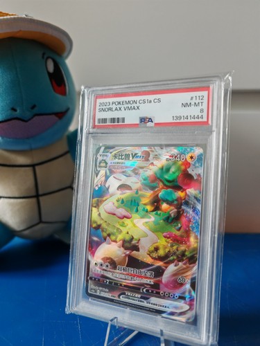 Pokémon relaxo snorlax vmax - snorlax,