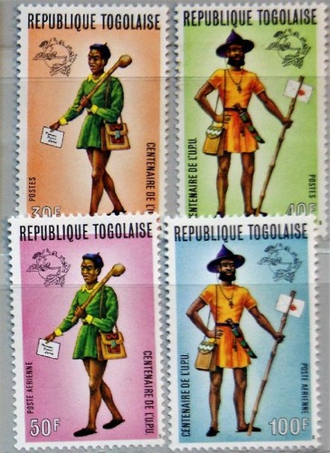 Togo 1974 1035 - 1974, a