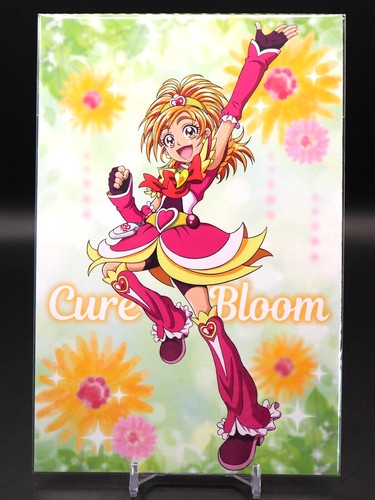 Cure bloom the two - cure,