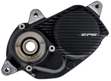 Shimano Motor E-Bike Steps