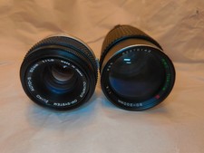 Objektive OM Zuiko Auto-S 50 mm 1:1,8 und RMC Tokina 80-200 mm 1:4