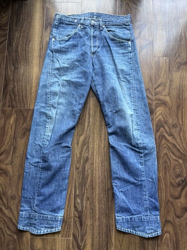 Vintage levi engineered - vintage,