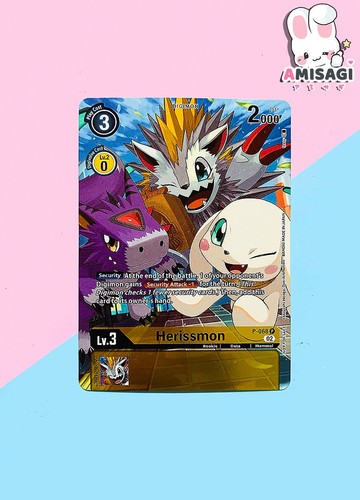 Digimon trading card - digimon, herissmon