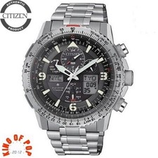 CITIZEN JY8100-80E R/C Skyhawk