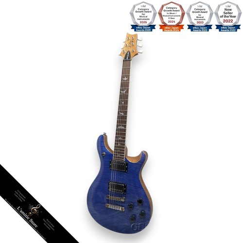 Paul reed smith prs - reed, mccarty