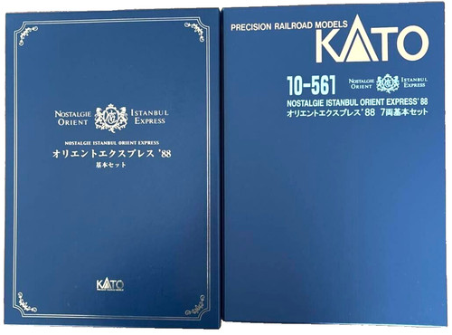 Kato spur 561 - kato,