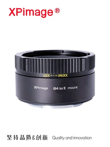 Xpimage lens adapter for - lens,