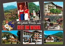 Reit Winkl Hellwig Panorama Ansichten