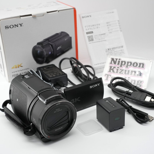 Sony fdr ax45a - schwarz, 4k