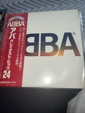 Welcome Abba LP