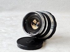 FED Industar N-61 Objektiv 2,8