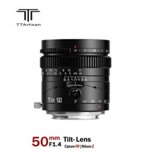 TTArtisan Tilt 50mm F1.4