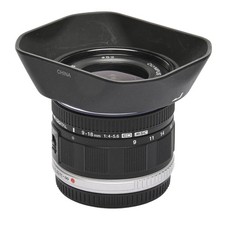 Olympus M.ZUIKO DIGITAL ED