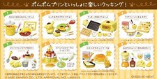 Sanrio pom purin - pom,