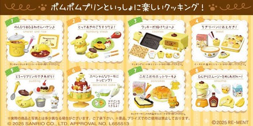 Sanrio pom purin daisuki - sanrio,