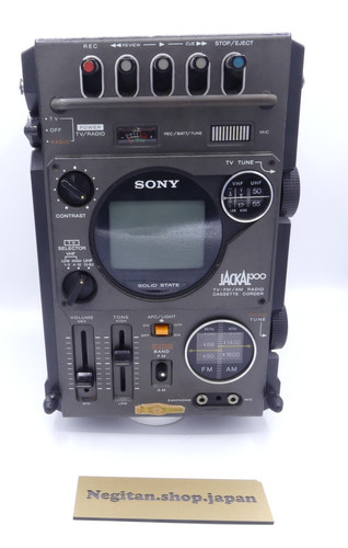Müll sony 300 jackal - mÜll, fx-300
