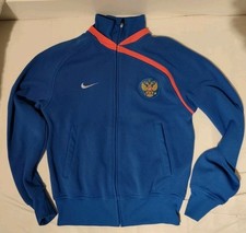Russland Nike Jacke 2008