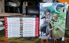 +C Schwert & Krone Band 1-8