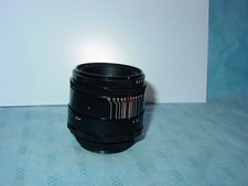 HELIOS - 44-2 58 MM / 2 FEHLER