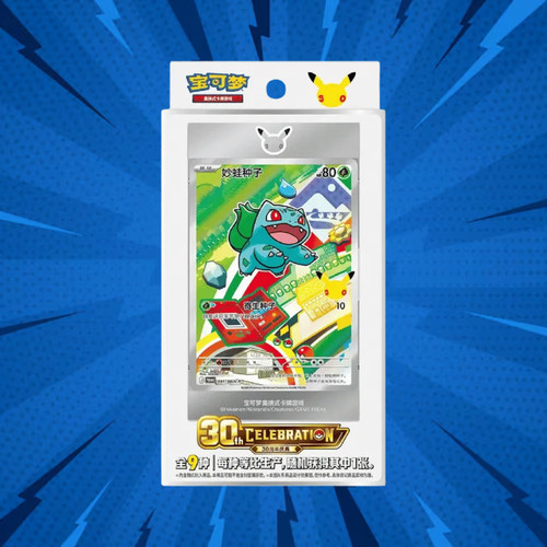 Pokémon first partner - pokémon,