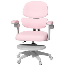 JOYLDIAS Schreibtischstuhl Kinder Ergonomischer, Kinderstuhl Verstellbarer