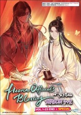 Dvd anime heaven - anime,