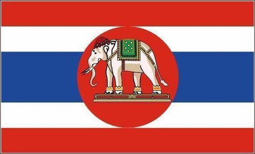 Aufkleber thailand marine - aufkleber,