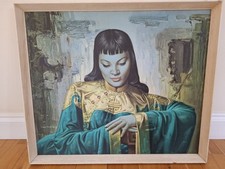 VLADIMIR TRETCHIKOFF: "DAME AUS DEM ORIENT" - GERAHMTER DRUCK - VINTAGE 50er Jahre