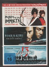 Takashi Miike - Box - 3x DVD